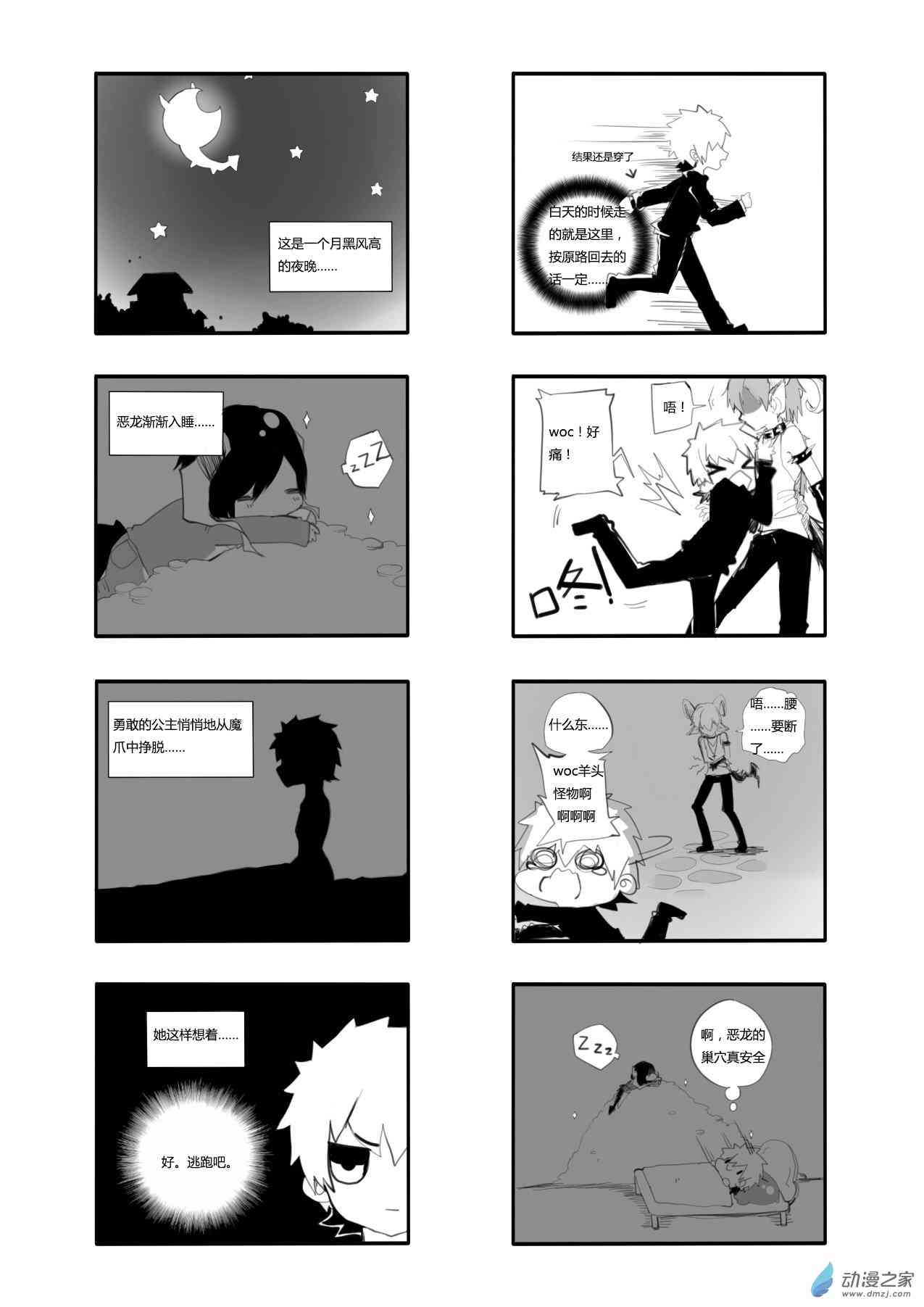 5.jpg