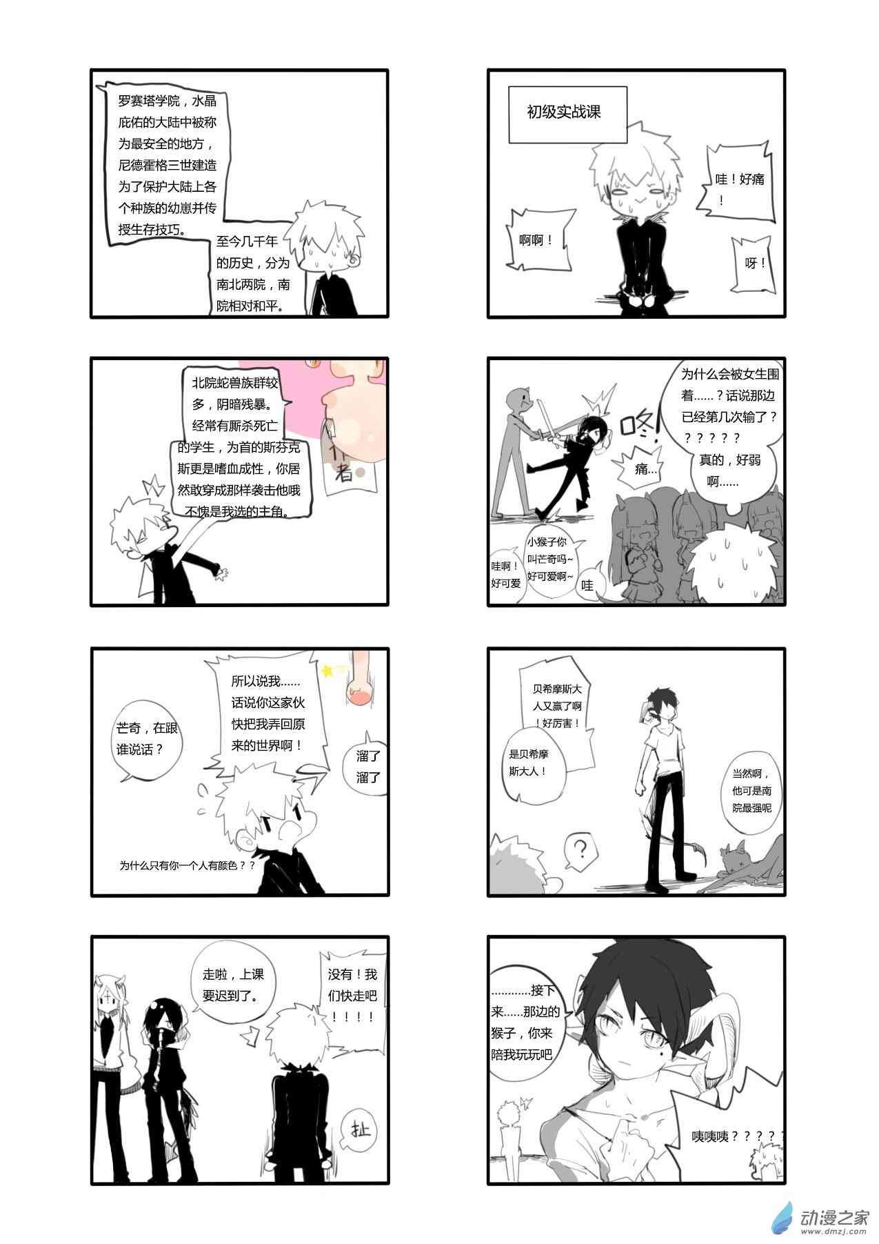 7.jpg