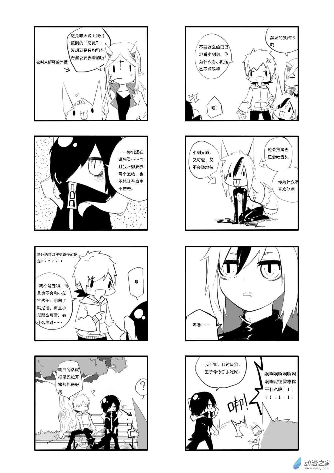 2.jpg