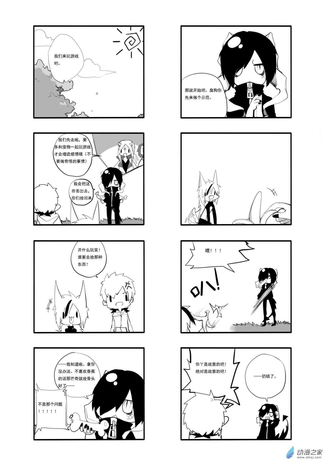 4.jpg