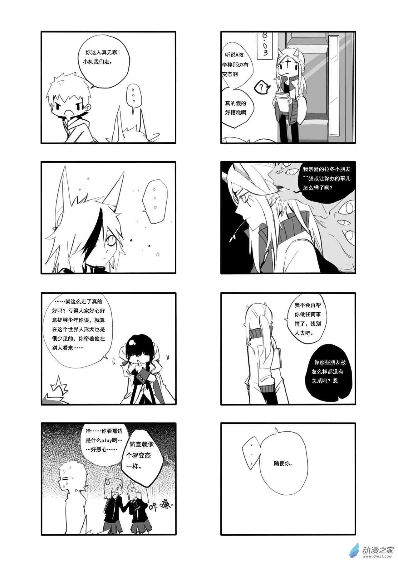 7.jpg