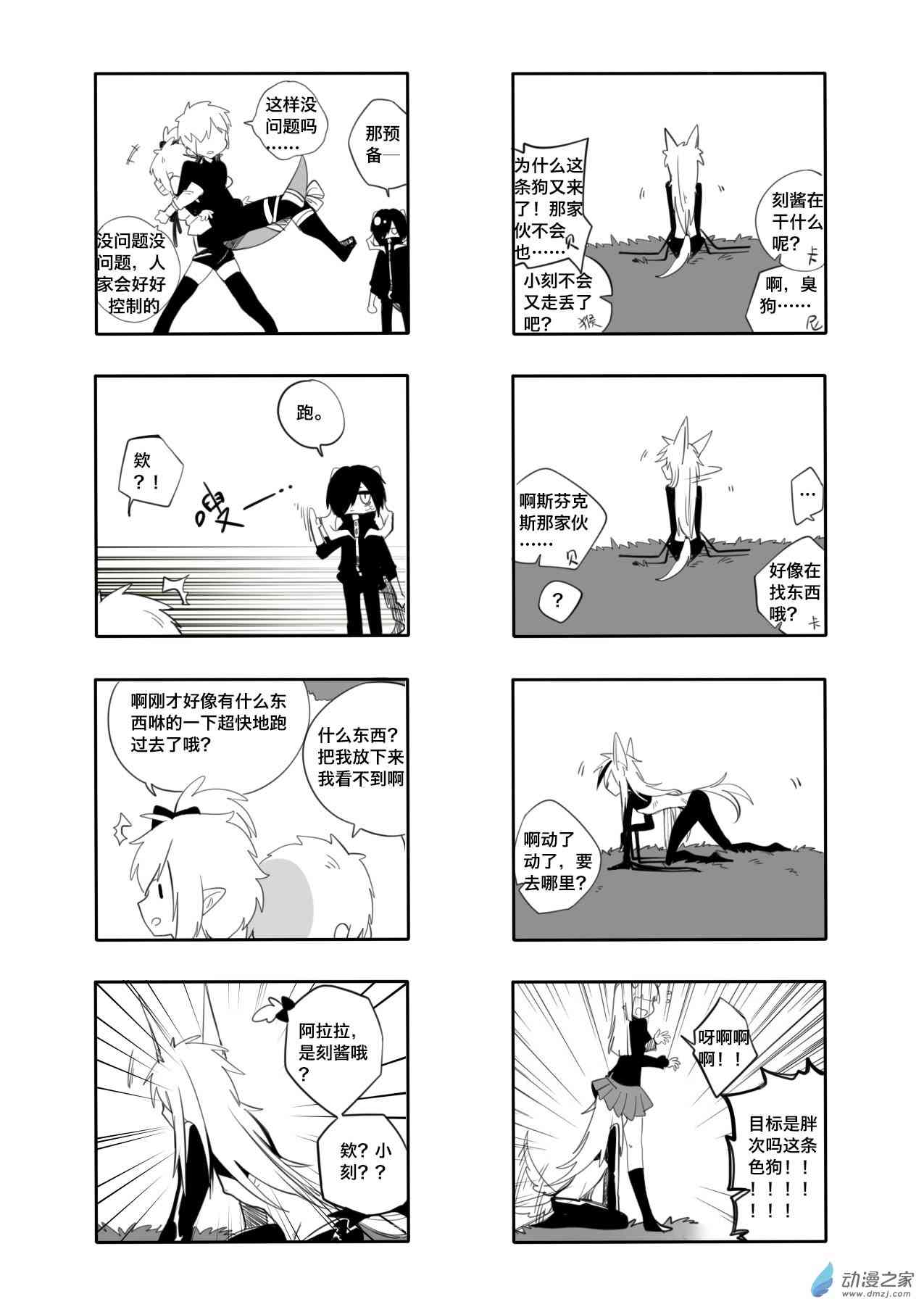 5.jpg