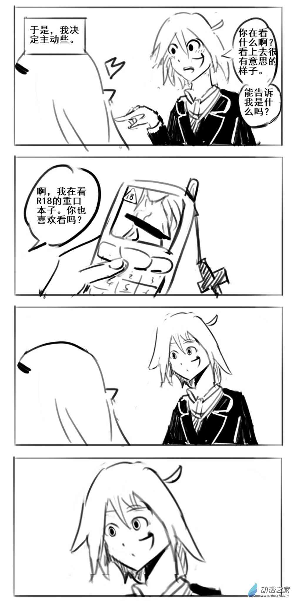 4.jpg