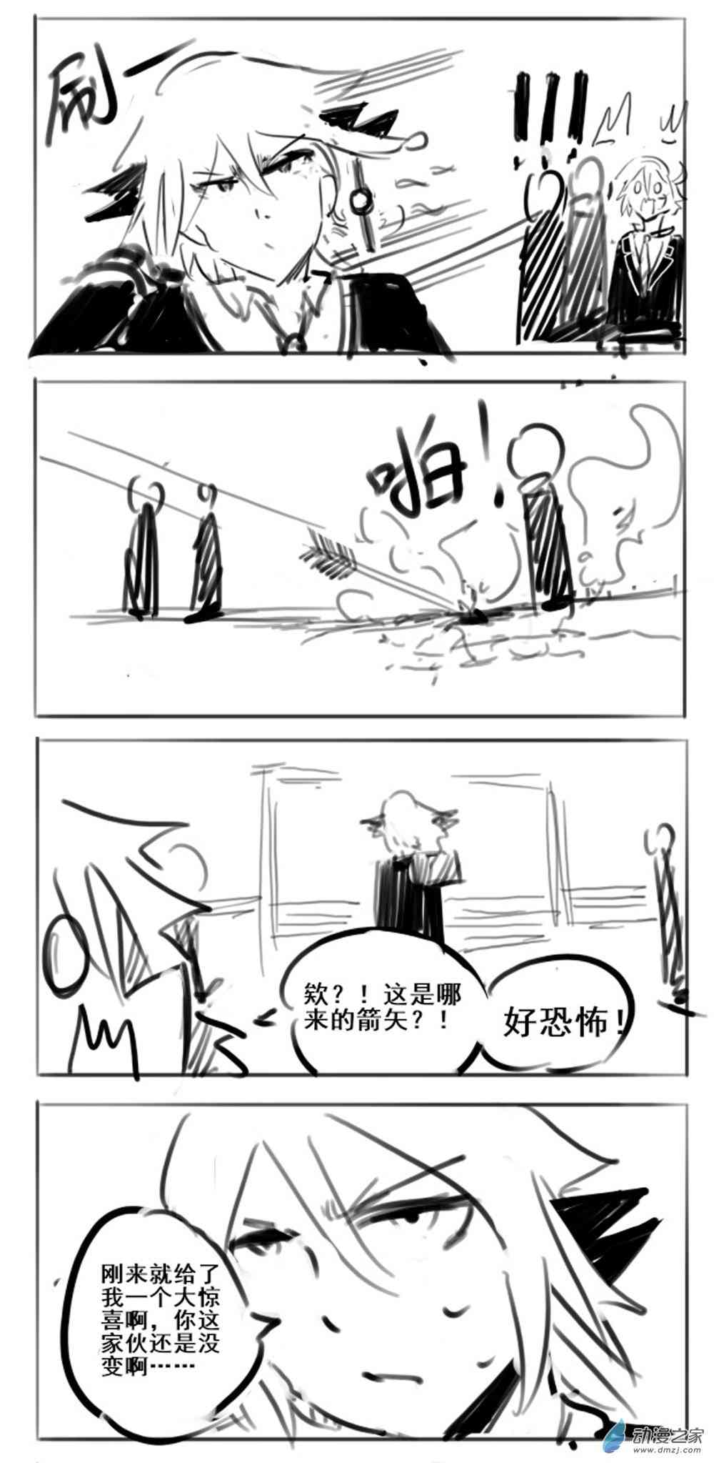 6.jpg