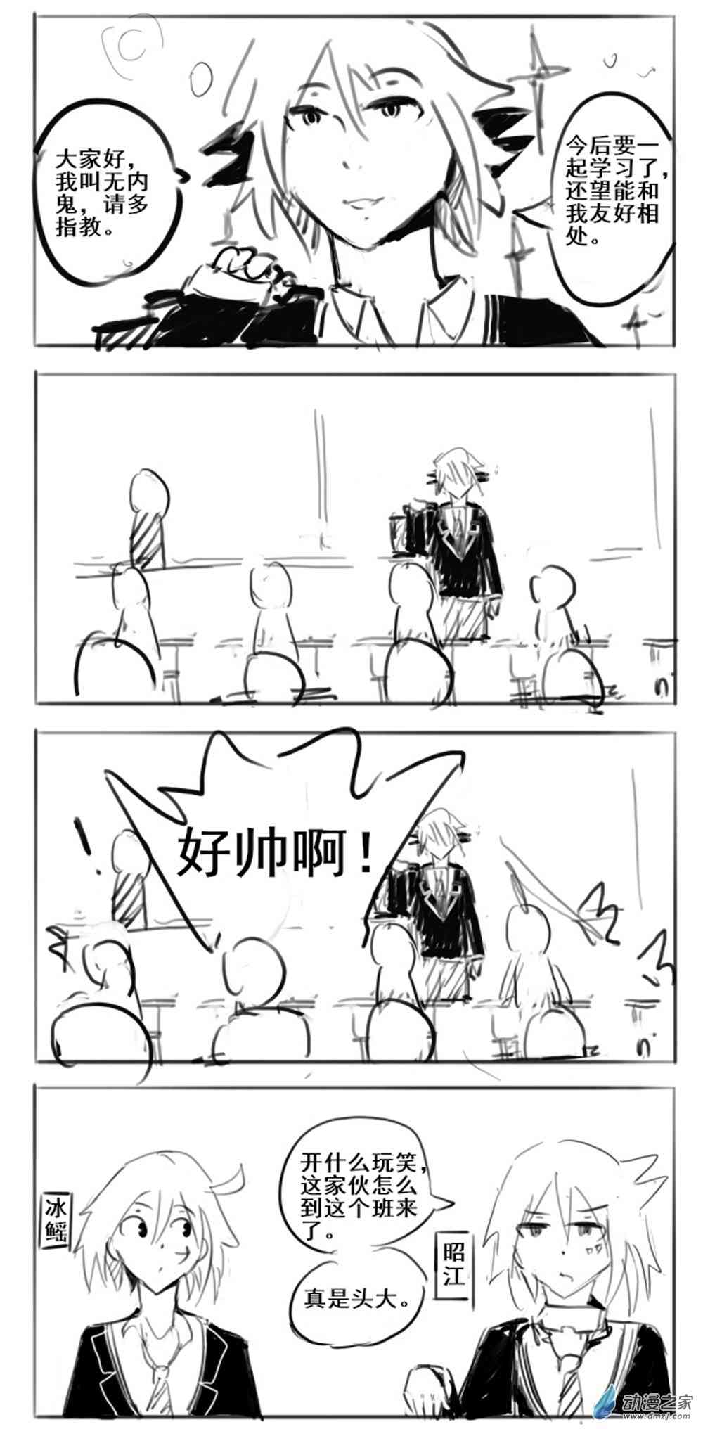 4.jpg
