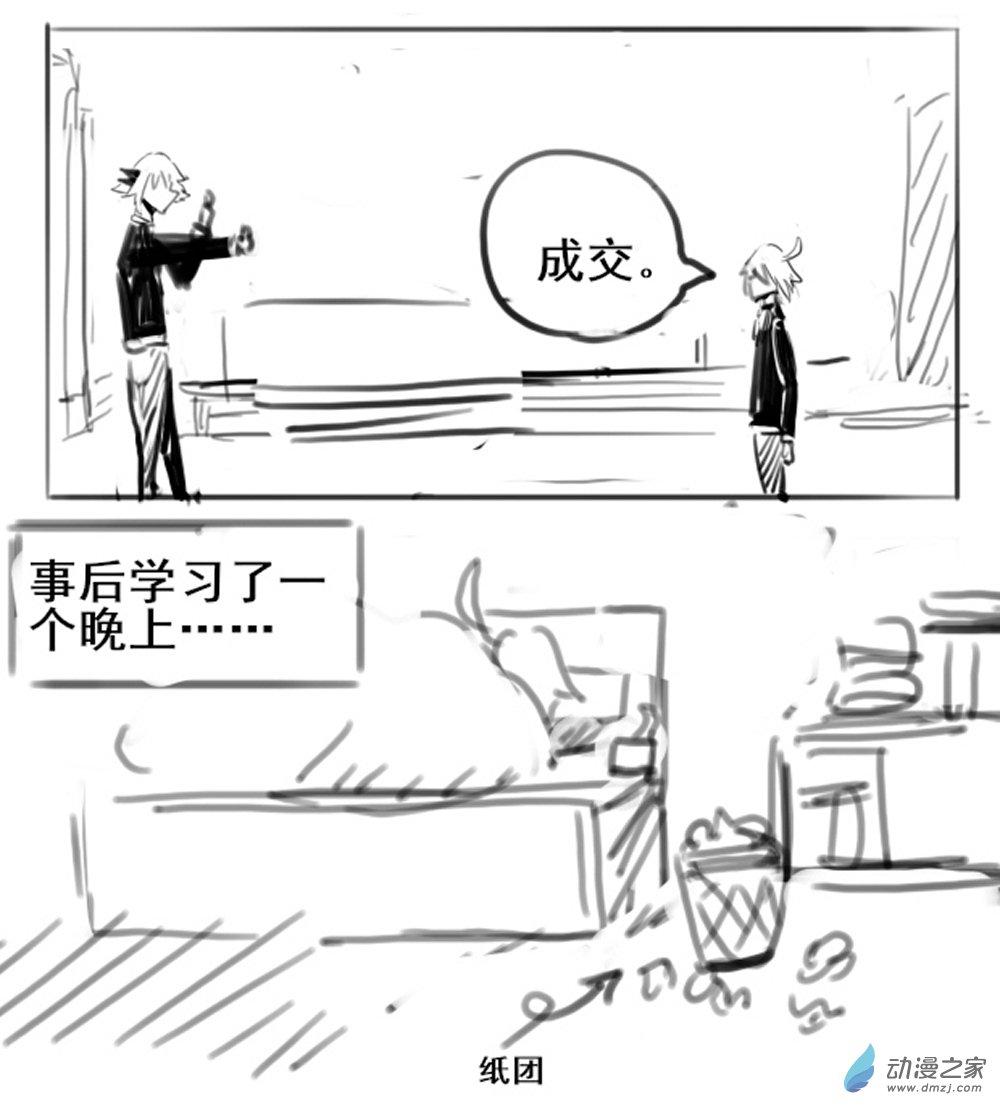 8.jpg