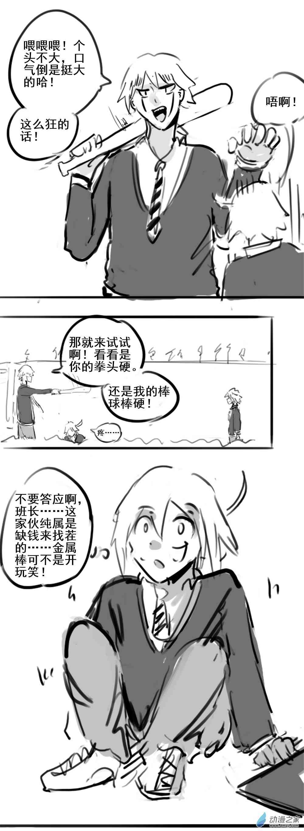 10.jpg