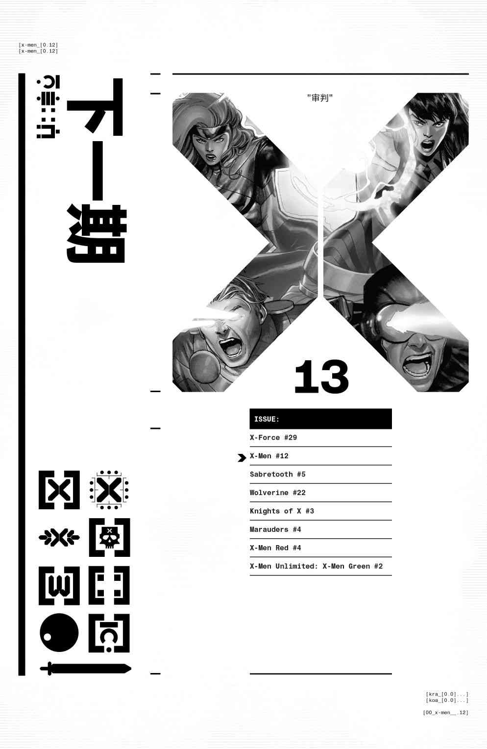26.jpg