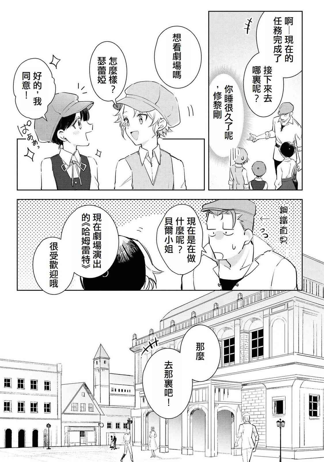 9.jpg