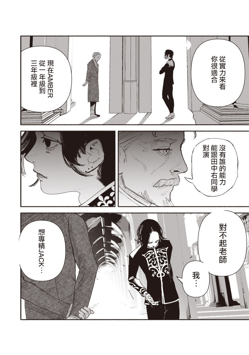 37.jpg