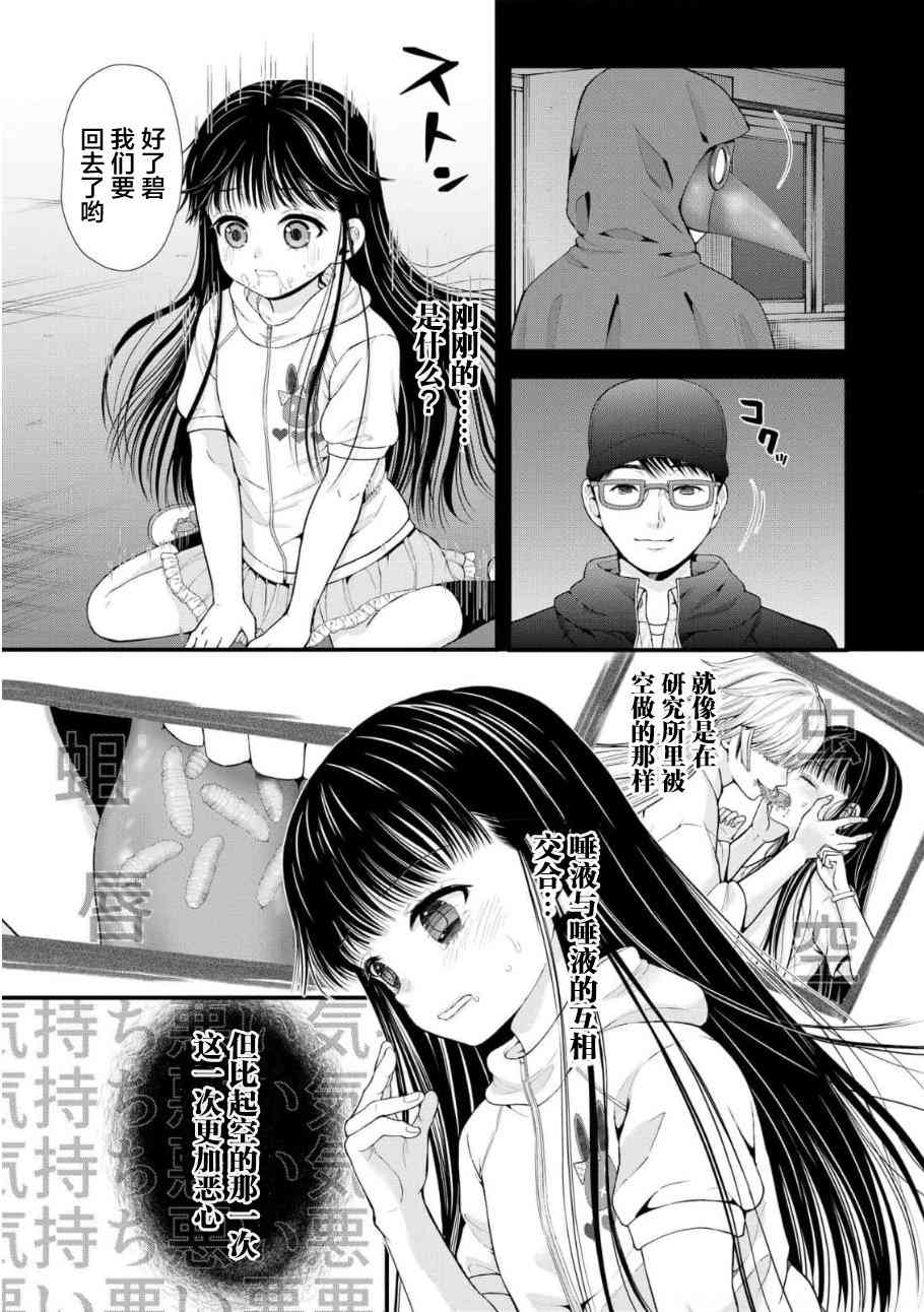 11.jpg