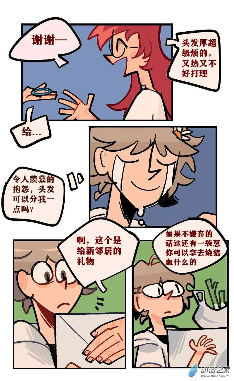 14.jpg