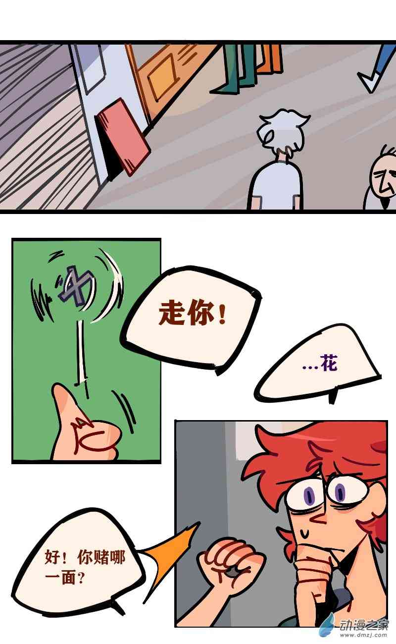 18.jpg