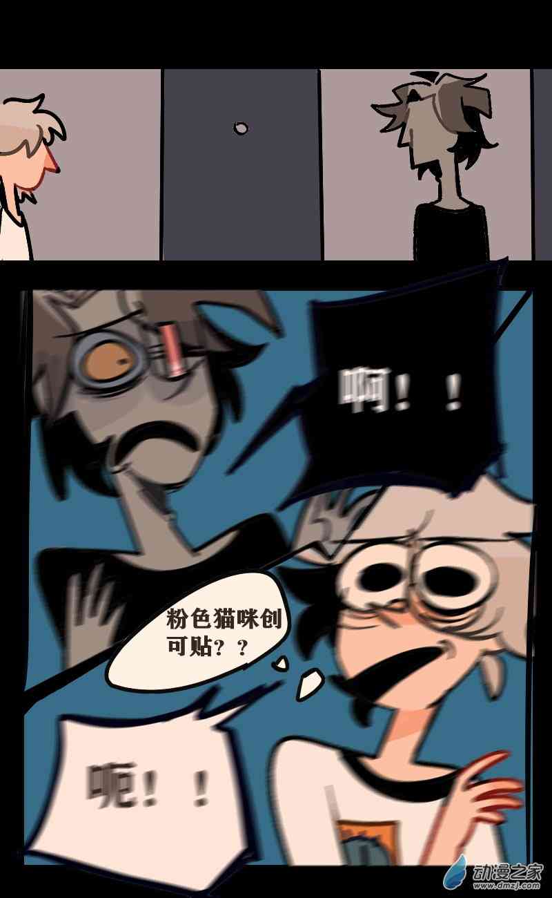 36.jpg