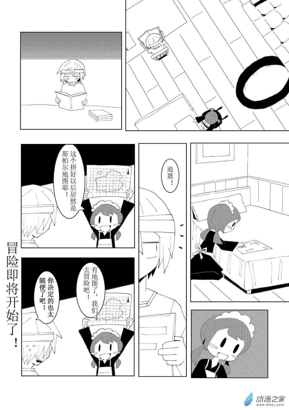 6.jpg