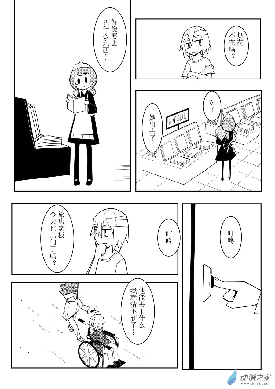 2.jpg