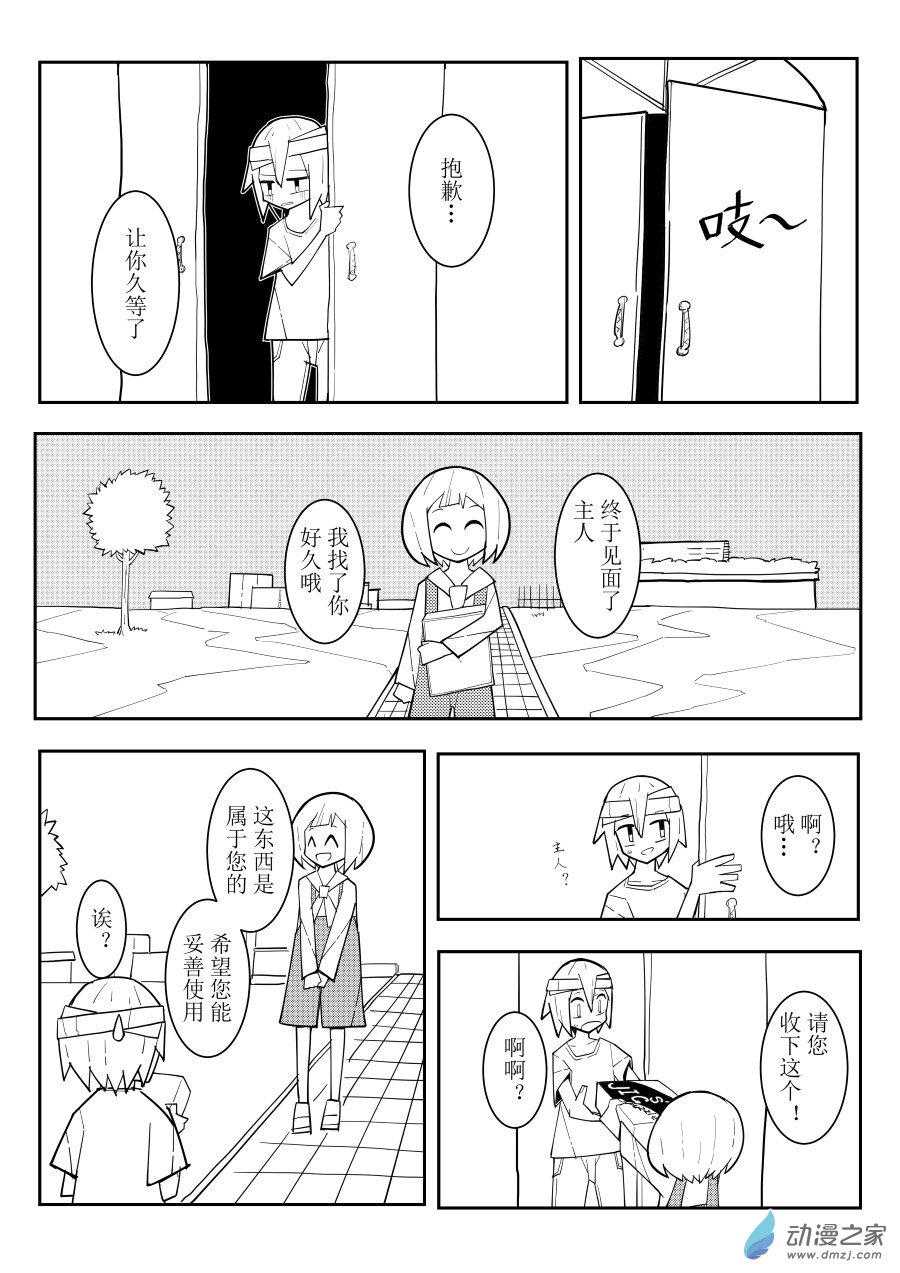 5.jpg