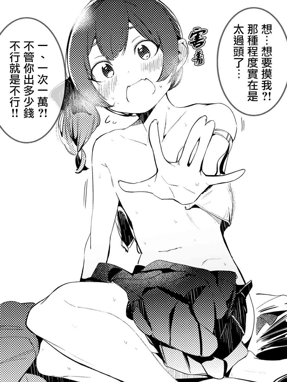 4.jpg