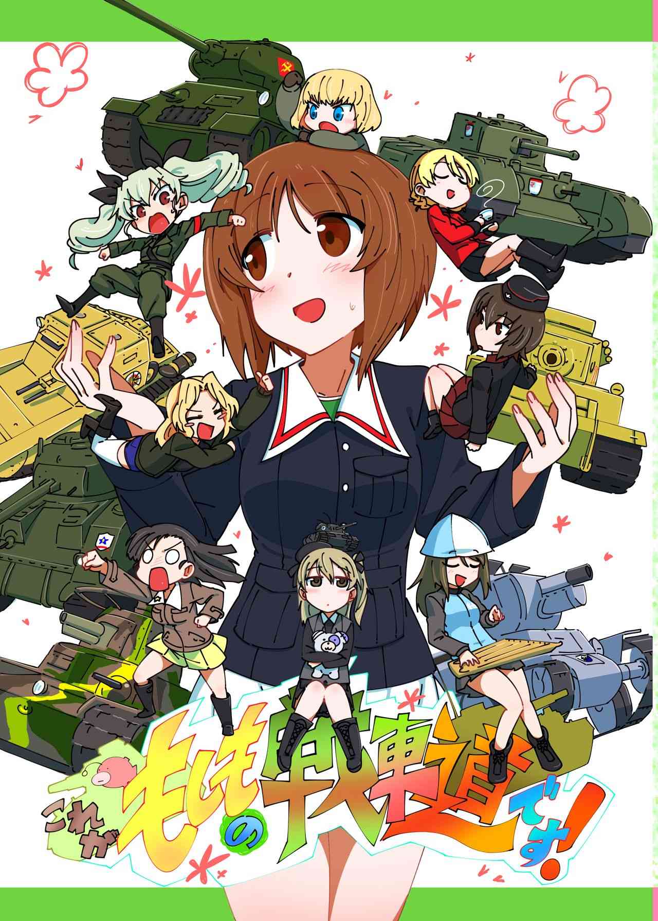 1.jpg