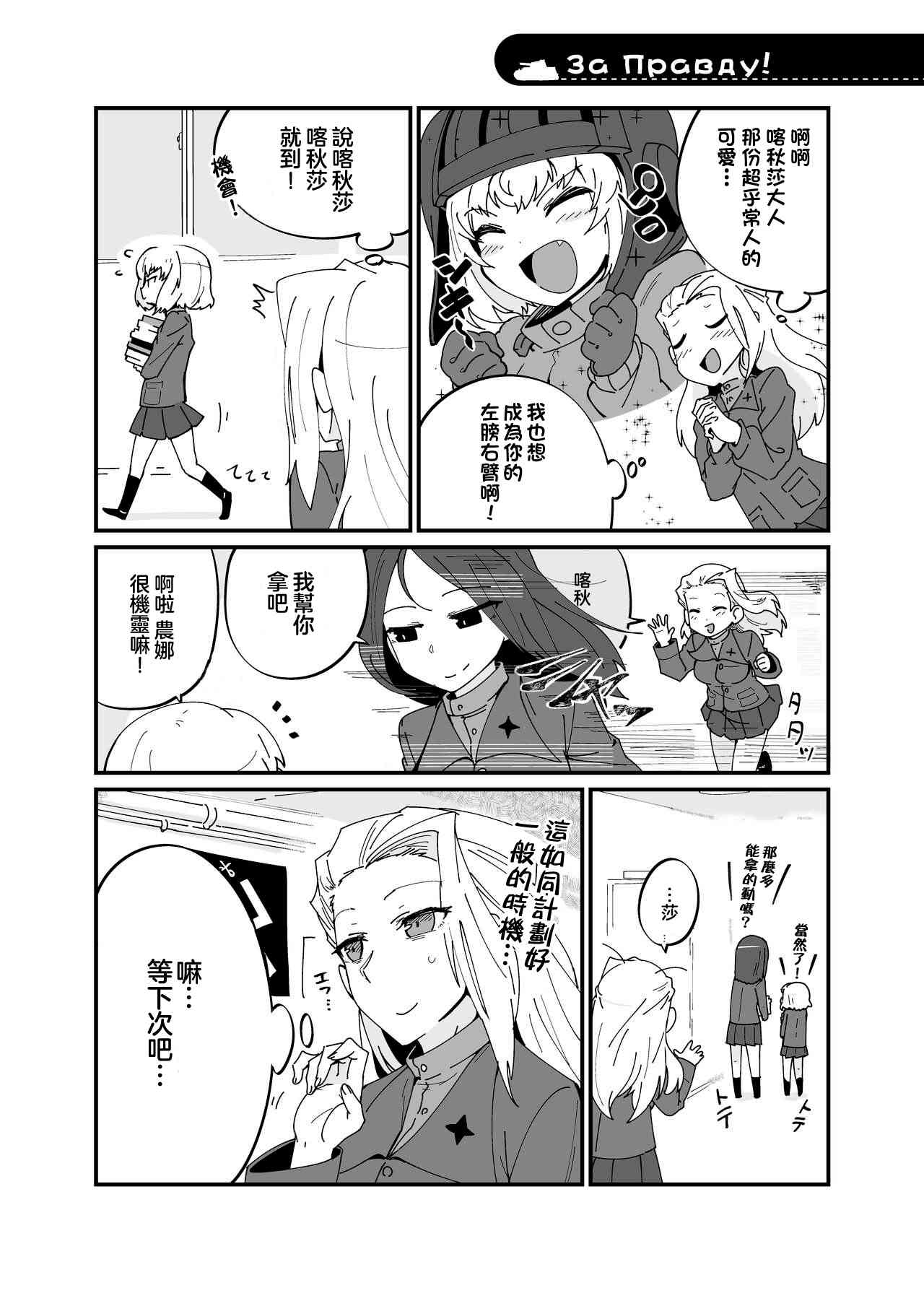 35.jpg