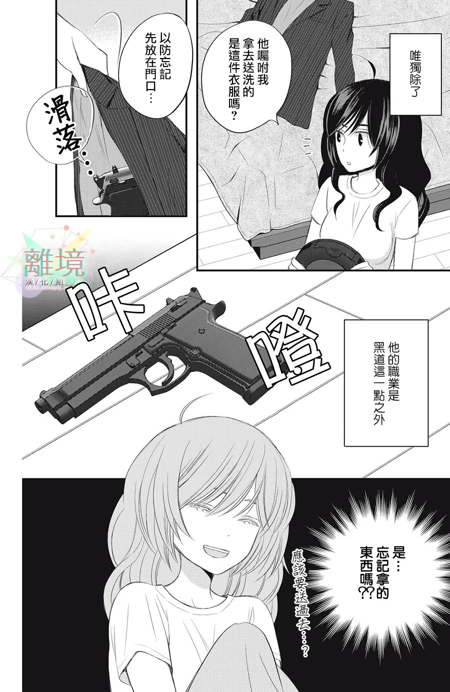 32.jpg