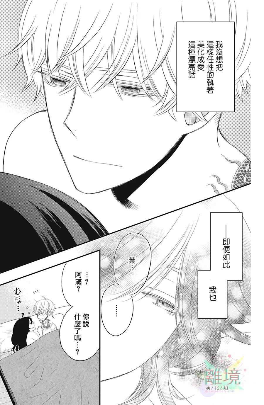 78.jpg