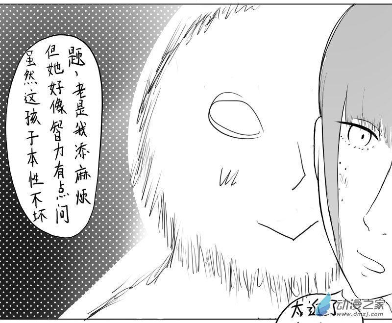 18.jpg