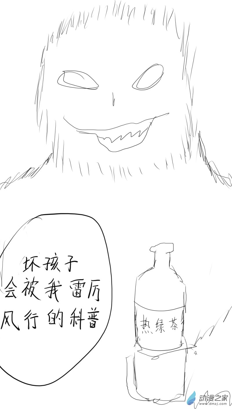 10.jpg