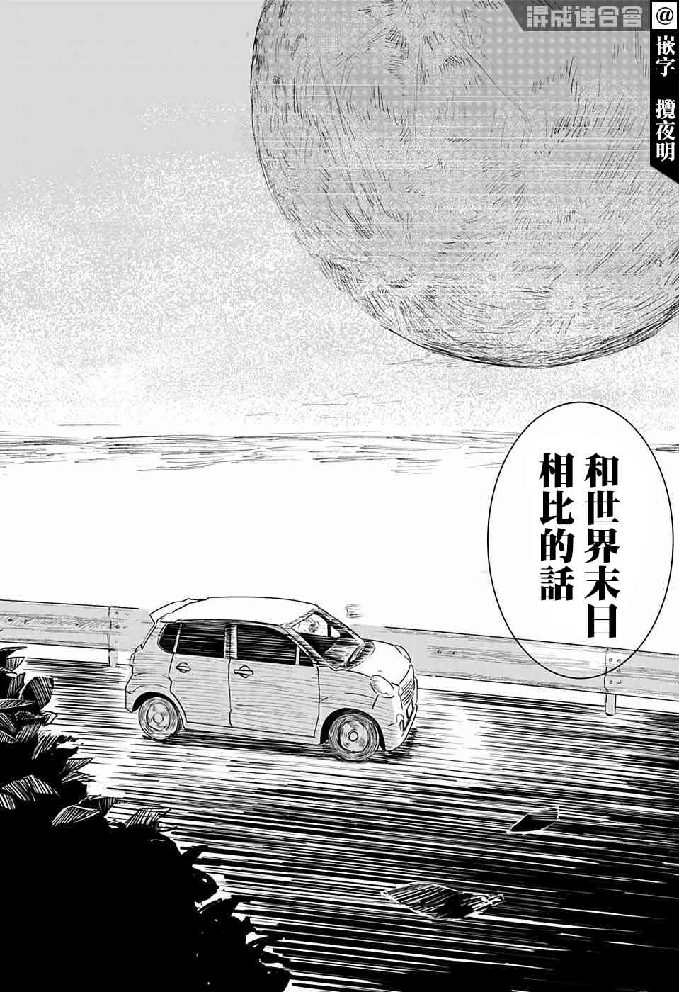 42.jpg