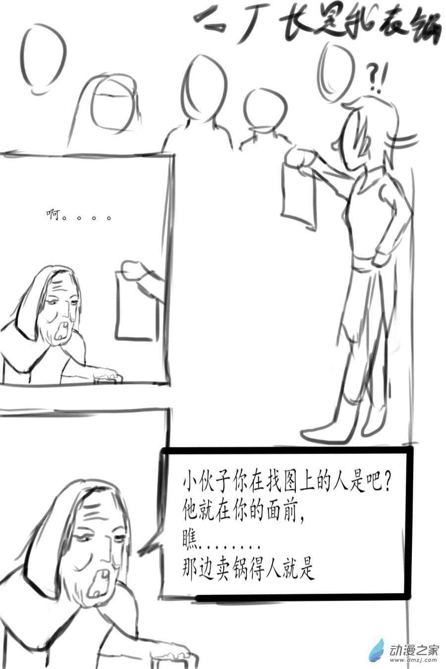 4.jpg