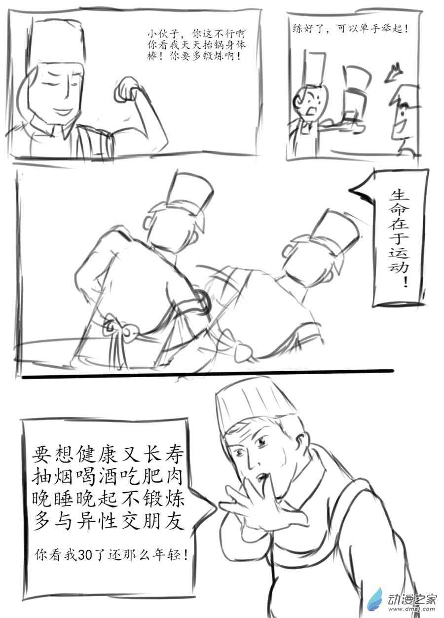 7.jpg