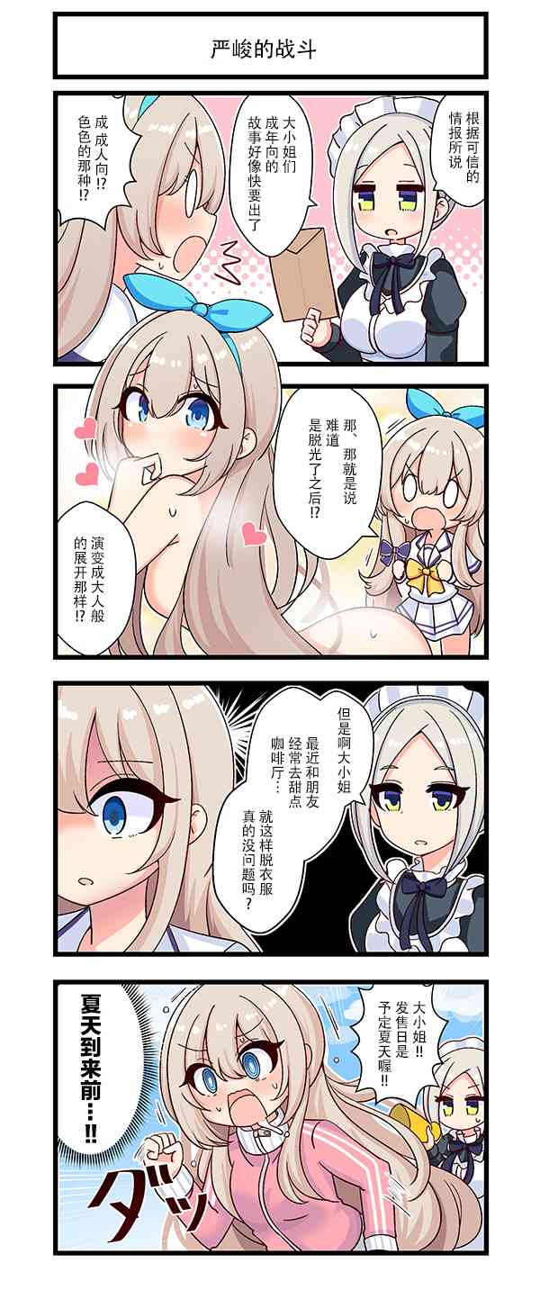 6.jpg