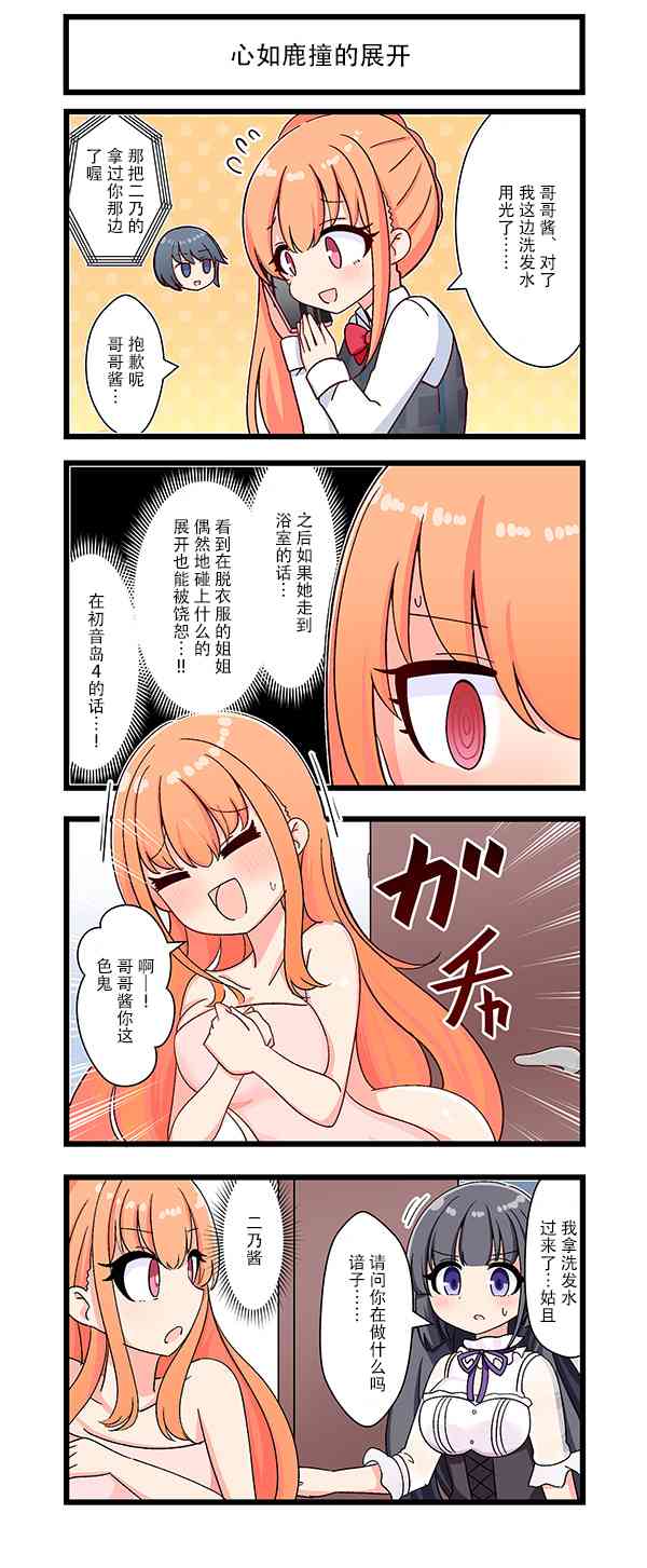 8.jpg