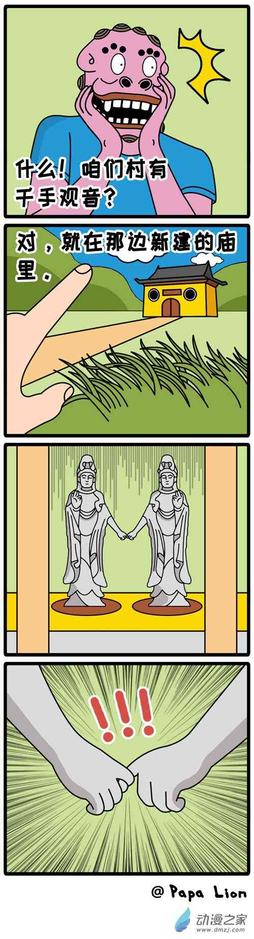 1.jpg