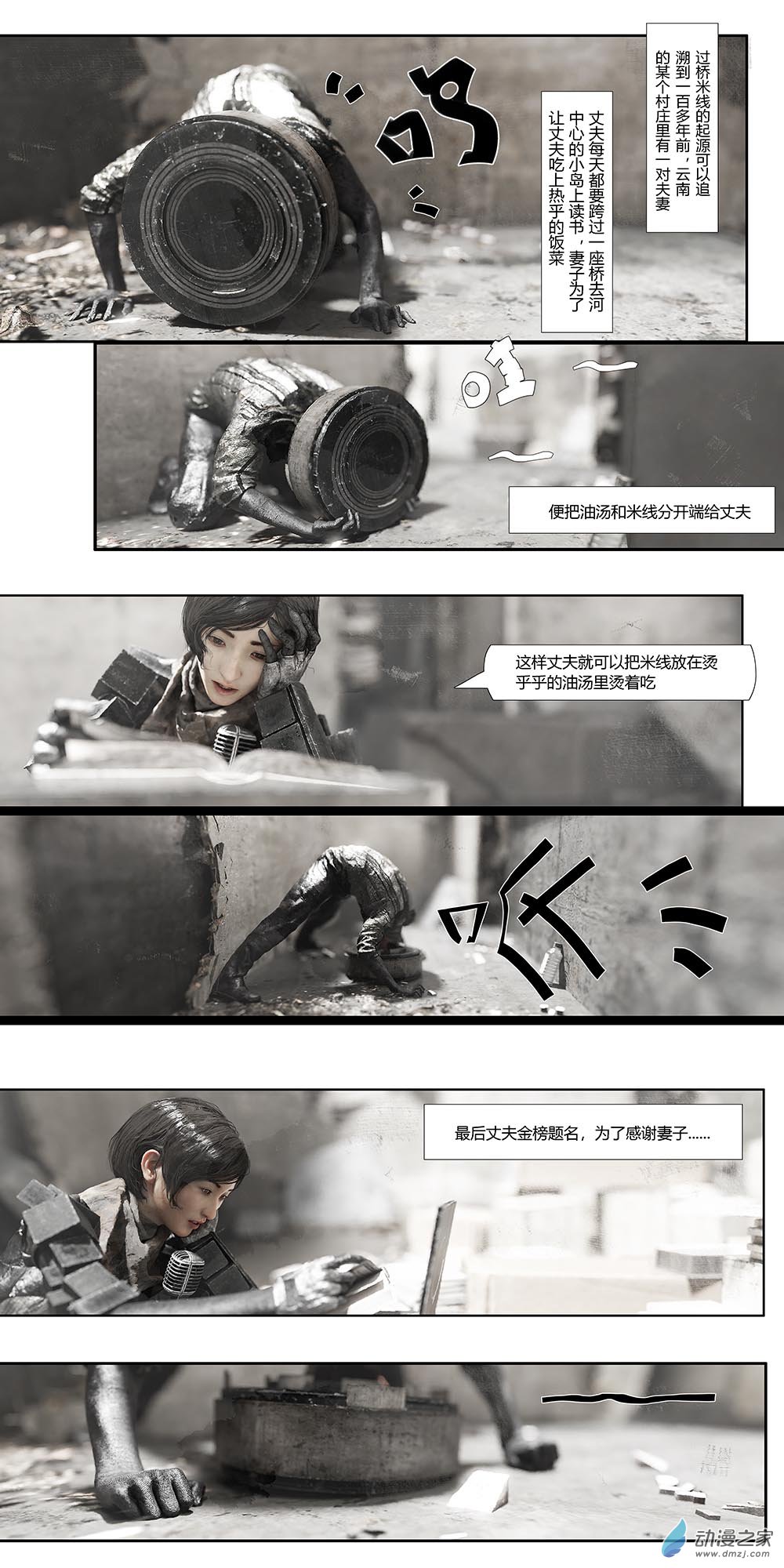 5.jpg