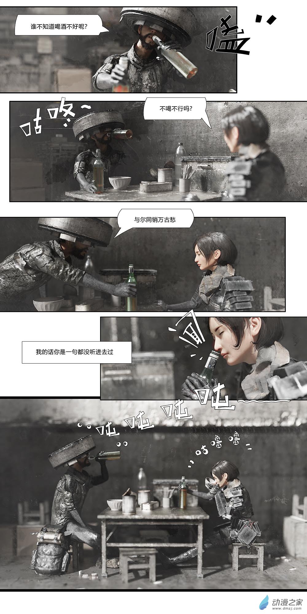 19.jpg