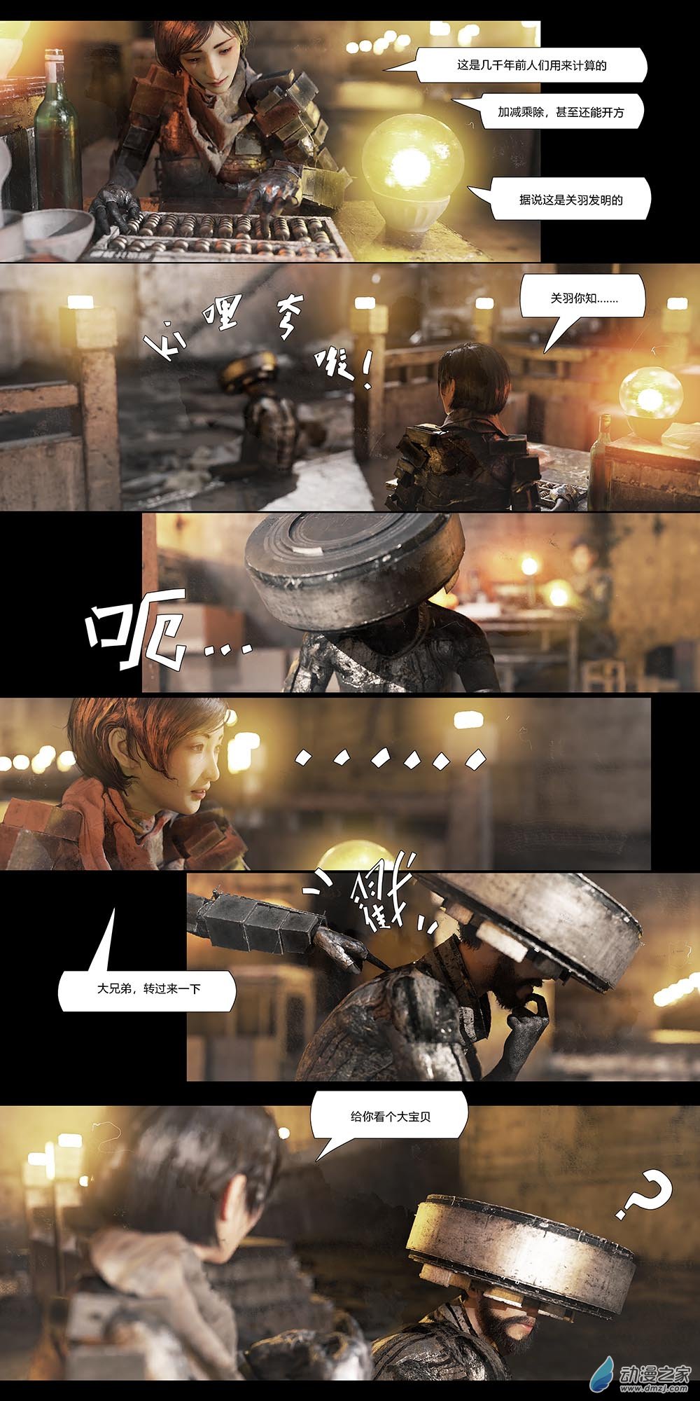 5.jpg