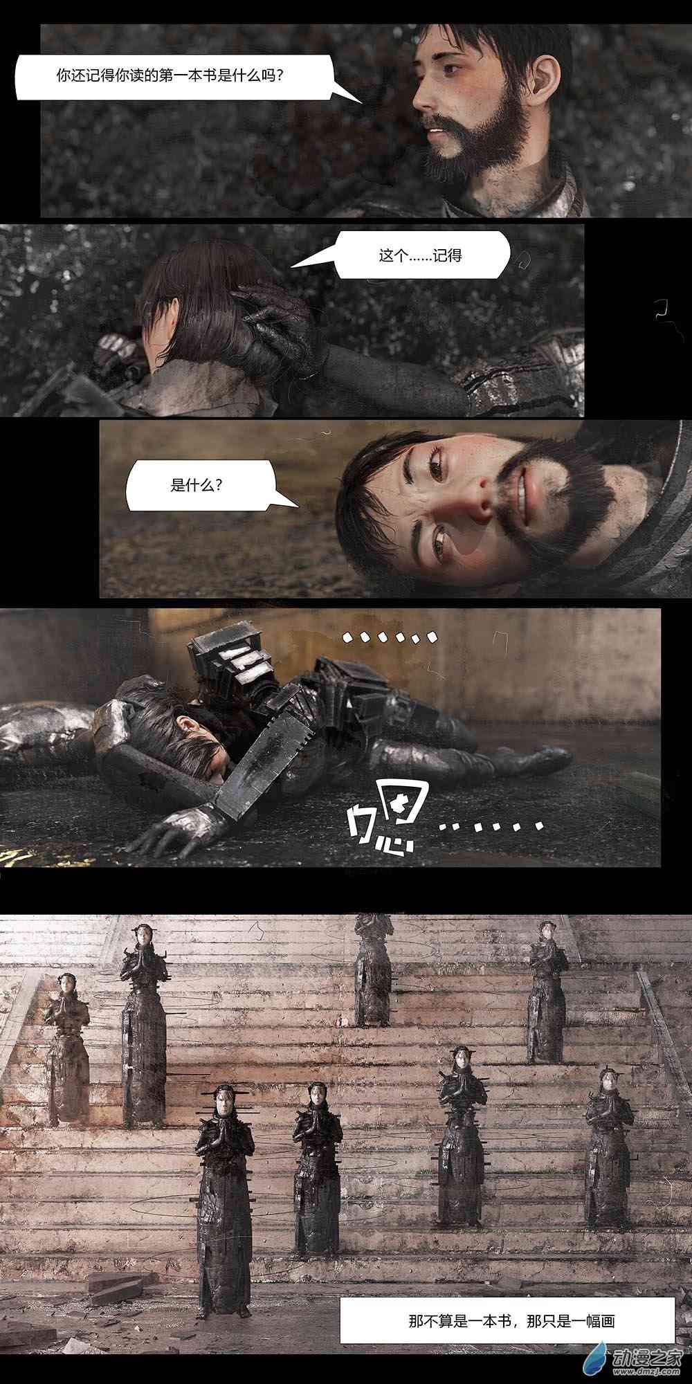 11.jpg
