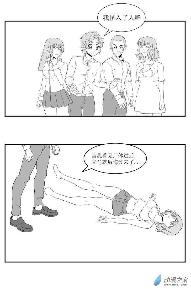 14.jpg