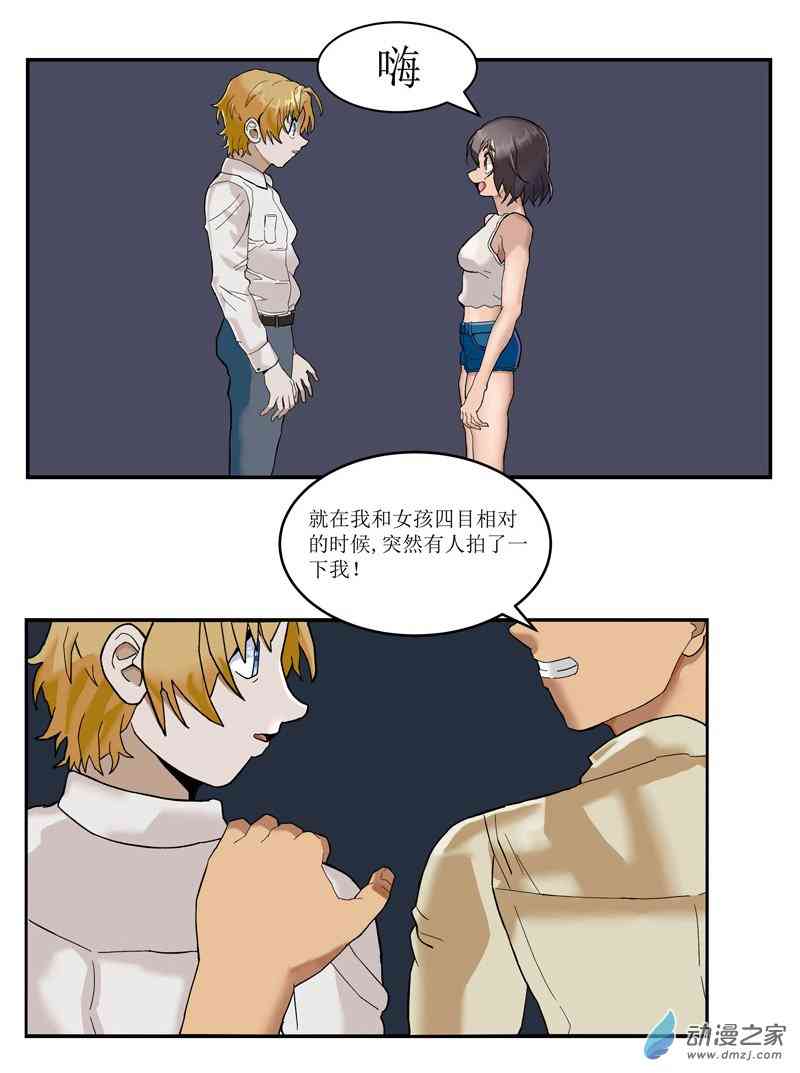 12.jpg