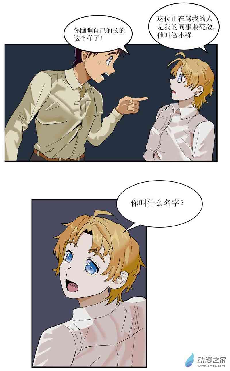 16.jpg