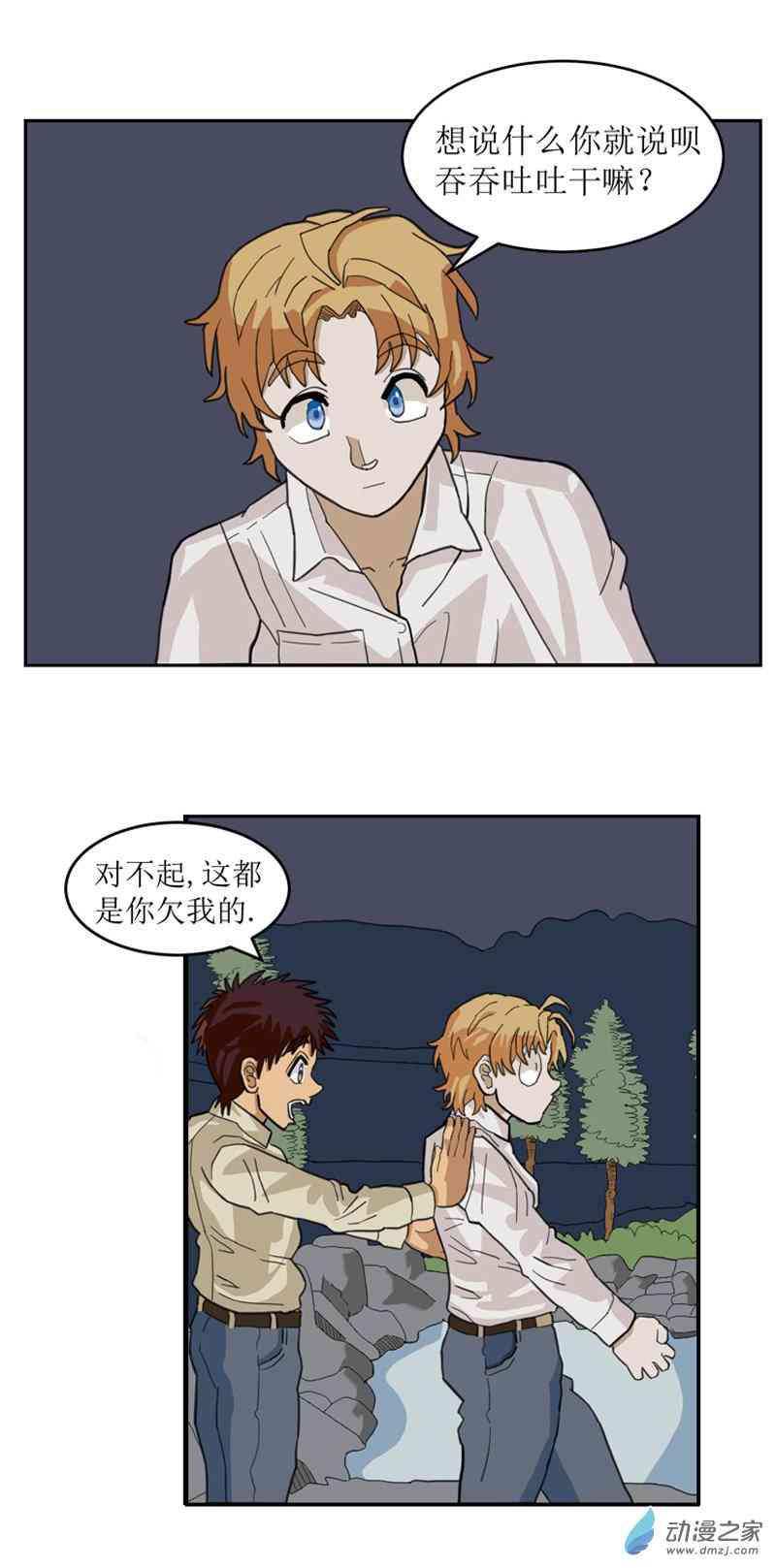 16.jpg