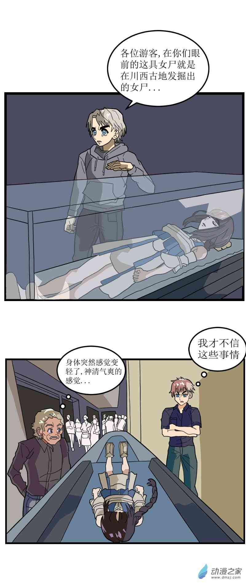 18.jpg