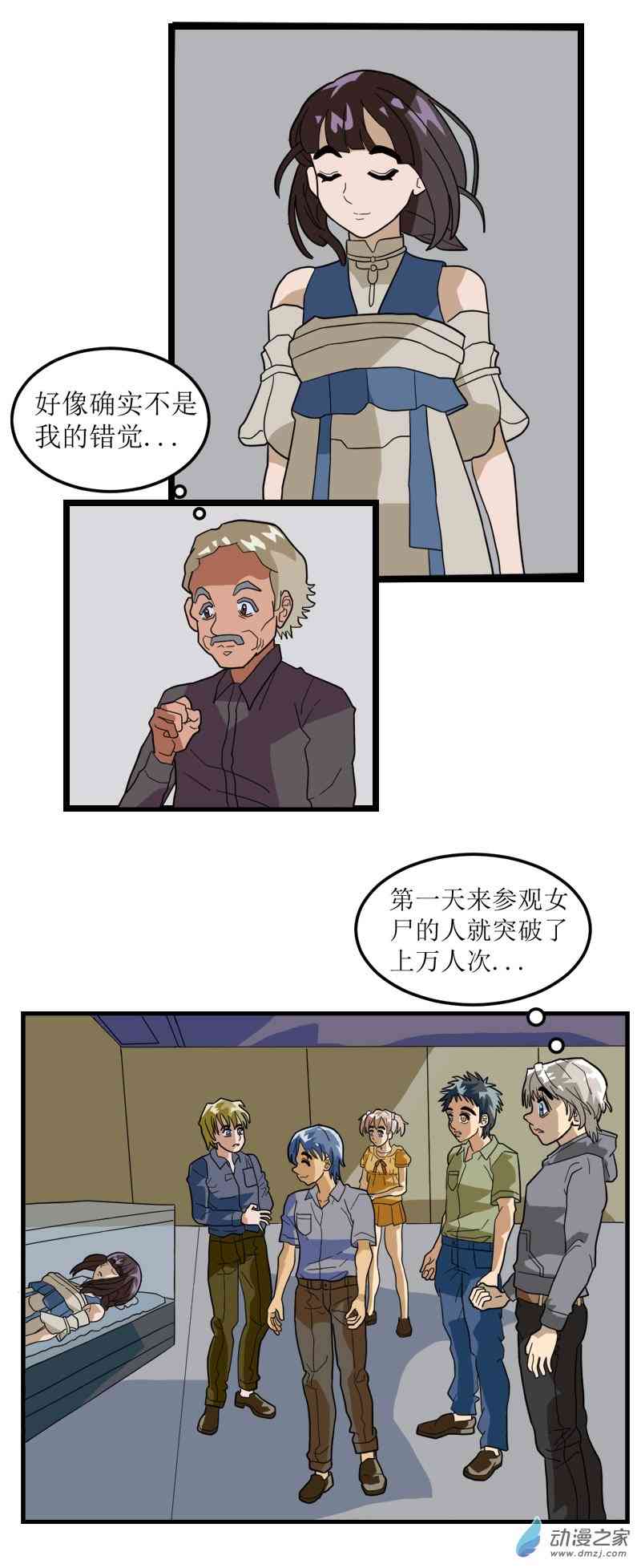 20.jpg