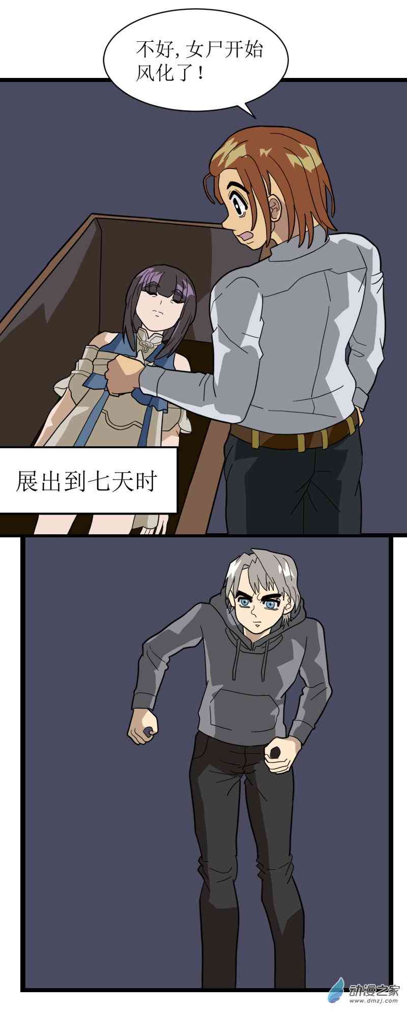 28.jpg