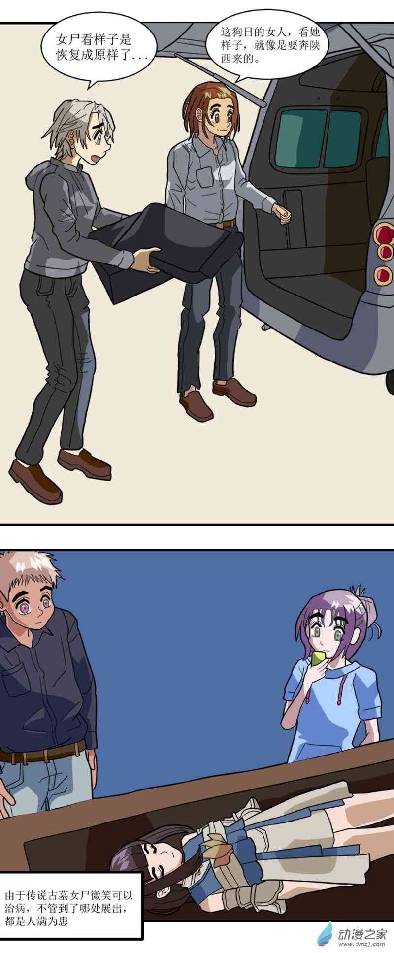 36.jpg