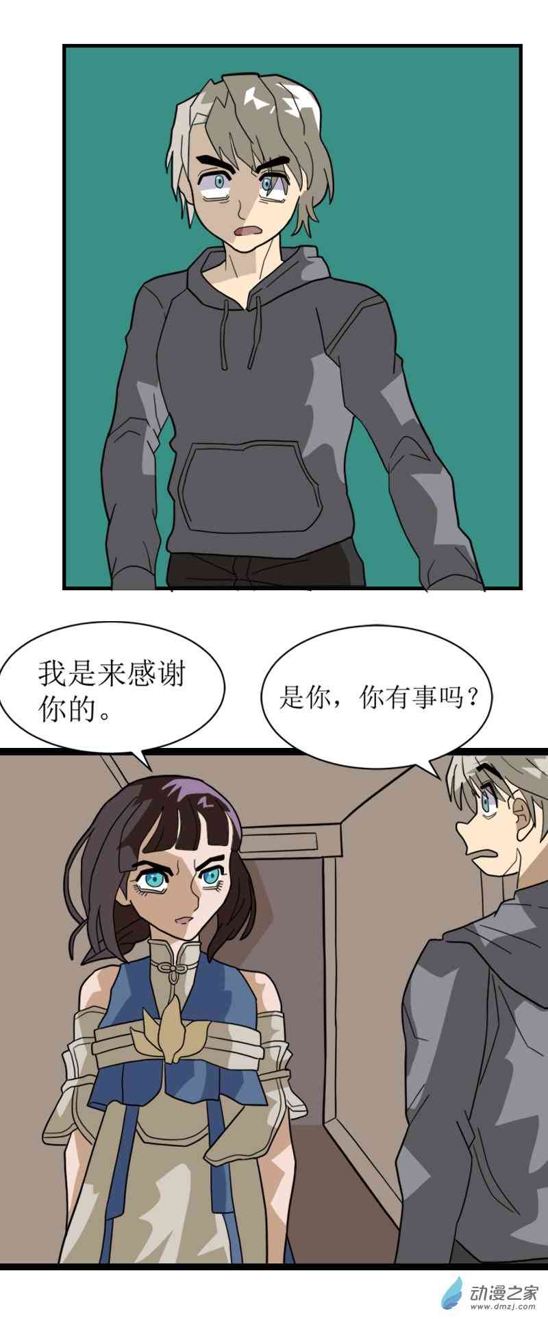 42.jpg