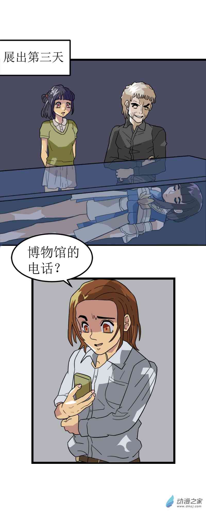 5.jpg