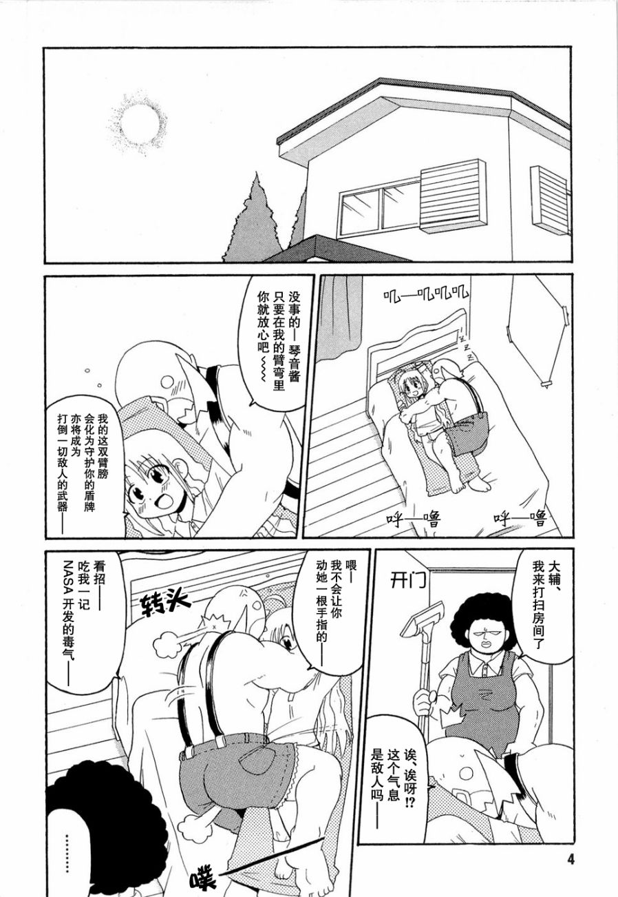 8.jpg