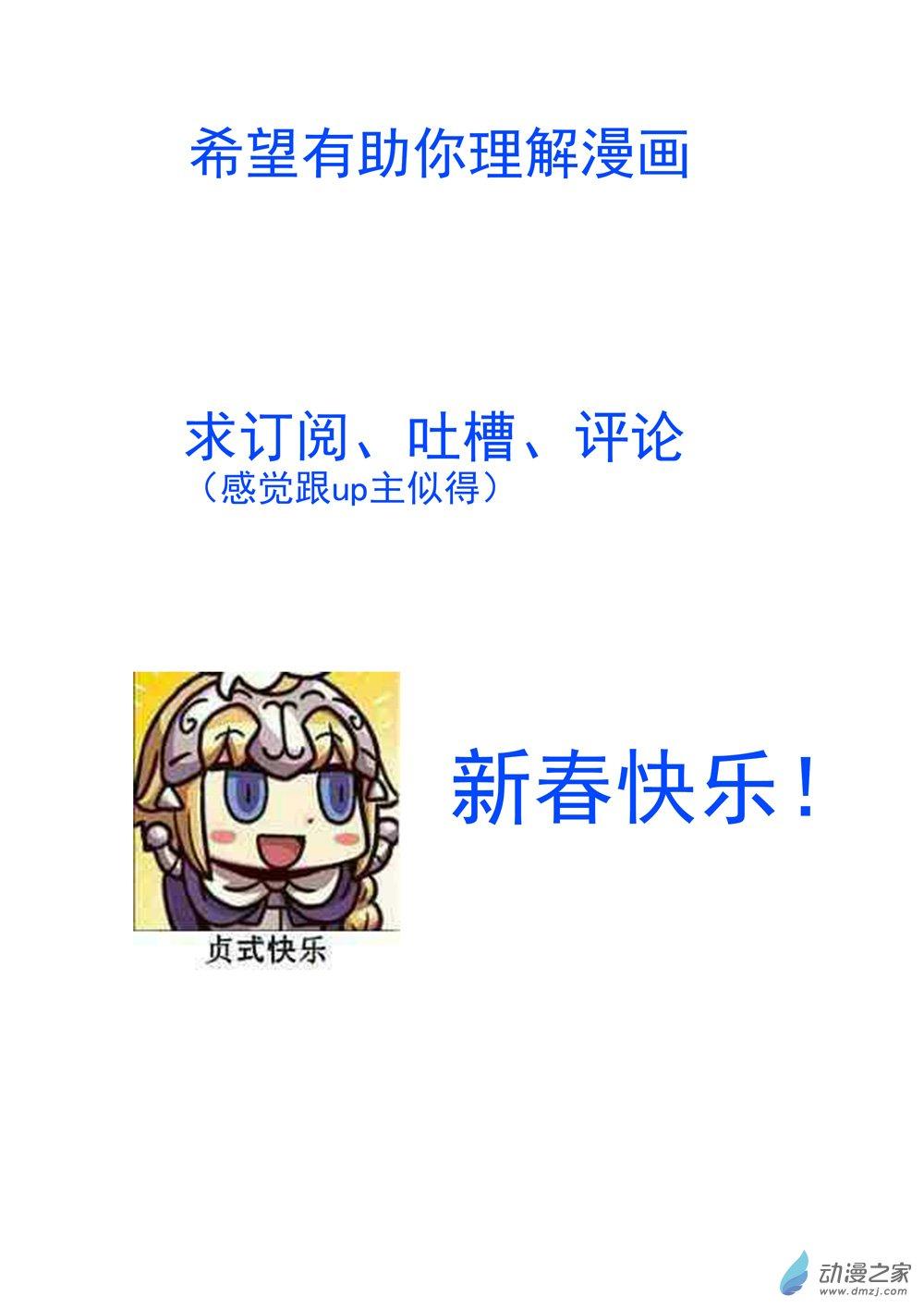 29.jpg